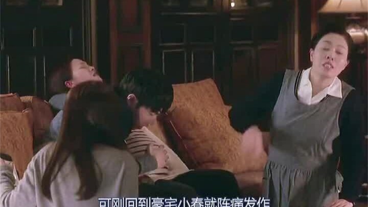 Tập 3: Cô gái 18 tuổi lần đầu gặp bố mẹ chồng thì bất ngờ đã mang thai luôn!