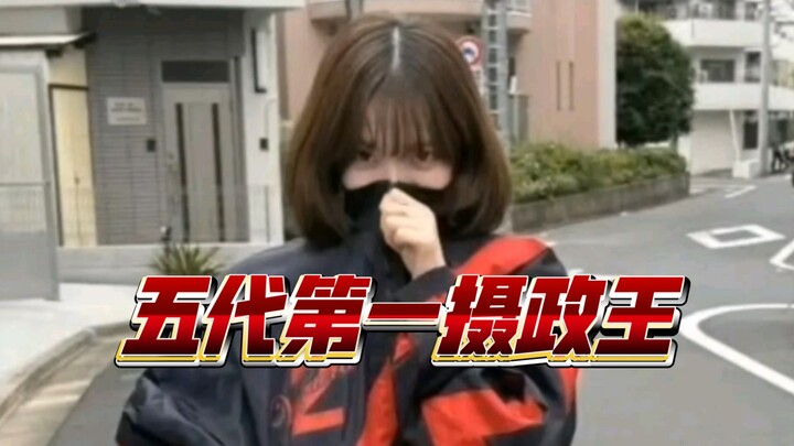 Is aespa’s Winter (Liu Zhimin) caught in another politically sensitive controversy? Will she come th