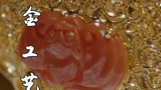 比头发还细的金丝，初学者经常一天也拉不出一根可以用的金丝~