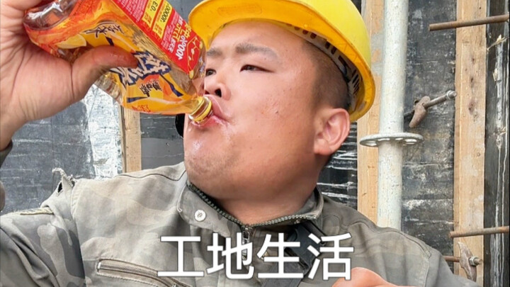 ผัดเส้นต้าเซาพร้อมโครงไก่ หอมอร่อยสุดๆ～