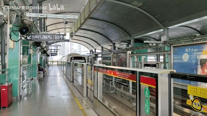 รถไฟใต้ดินกวางโจวประเทศจีนสตรอเบอร์รี่L4（jiaomen→jinzhou）แนวนอนjiaomenแม่น้ํา