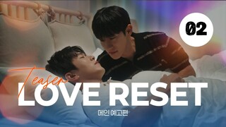 Tập 2 || Yêu Lại Từ Đầu - Love Reset | Phim bl vietsub