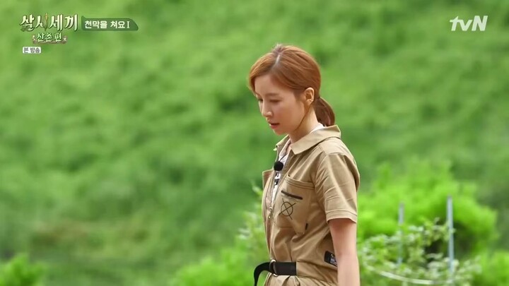 Three Meals a Day Mountain Village E03