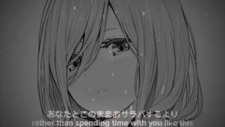 น้องหูฟังง