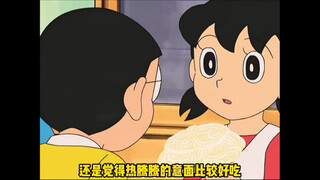老妈被蓝胖子变成了真人存钱罐，真的要把钱放进去吗？你再不快点你老妈就要变回原样了！