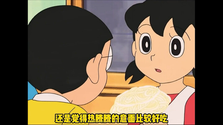 老妈被蓝胖子变成了真人存钱罐，真的要把钱放进去吗？你再不快点你老妈就要变回原样了！