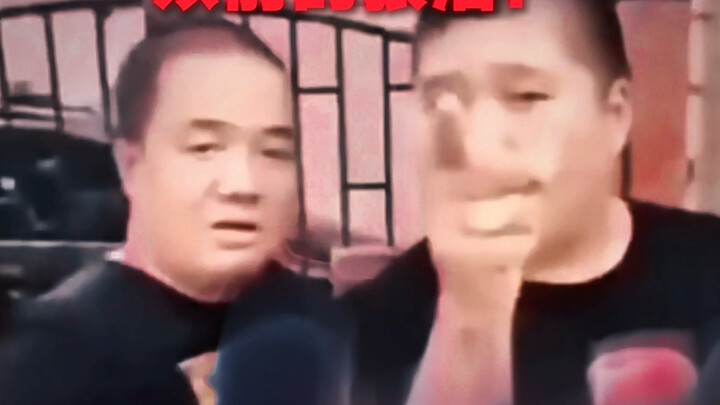 "Itu adalah era yang disebut 'hidup dengan gigih'"