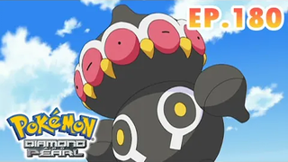 Pokémon Diamond and Pearl EP180 นักล่าสมบัติ บาคุกับยาจิลอน Pokémon Thailand Official