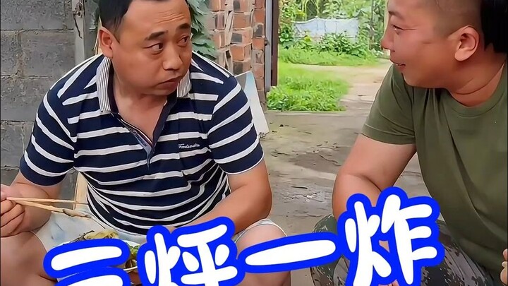 เฒ่าคุยเถียงก็ไม่กล้าพูดต่อหน้า น้องหยูทำเมนูคลาสสิก “สามผัดหนึ่งทอด” นี้อร่อยเข้ากับข้าวสุดๆ!