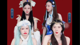 New skins for the Four Beauties revealed!