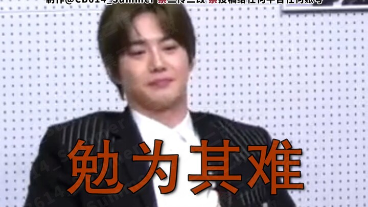 Khi Chan Bai và đồng đội phát trực tiếp......