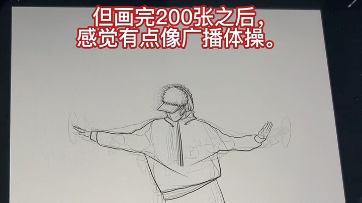 น้องชายวาดเส้น 200 ภาพ ร่ายรำท่าเต้น “ตึ่งตึงตึ่ง”