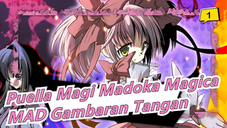 [Puella Magi Madoka Magica/Hand Drawn MAD] Gadis Manja Melekat Selama 15 Tahun_1