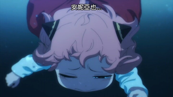 LOVEDEADNUR ZATEH..???