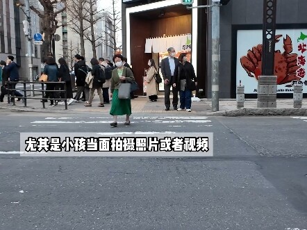 Trong dịp Quốc khánh, đi du lịch Nhật Bản cần lưu ý những gì?