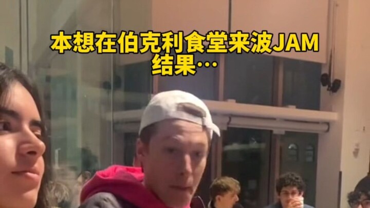 这种奇怪的音乐学院日常人想看吗？