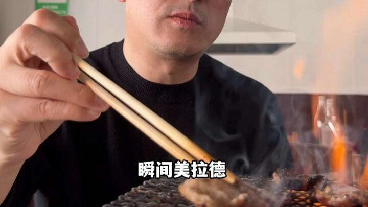 มาชิมเนื้อย่างเตาดินที่เสิ่นหยางเป็นครั้งที่สอง