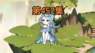 《武动乾坤》第452集|欢欢对林动的隐瞒，第三座镇魔狱？