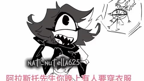 Hazbin hotel 一些怪事件🥀