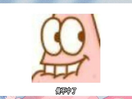 فريق شباب العصر