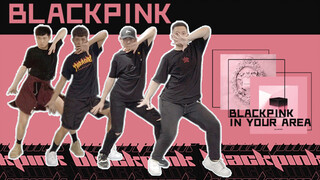 Tarian Cover|Pria Menari Tarian BLACKPINK