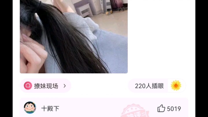 警察:最近小区出现了一个变态    网友:太可怕了，我最近都不敢出门，怕警察认出我
