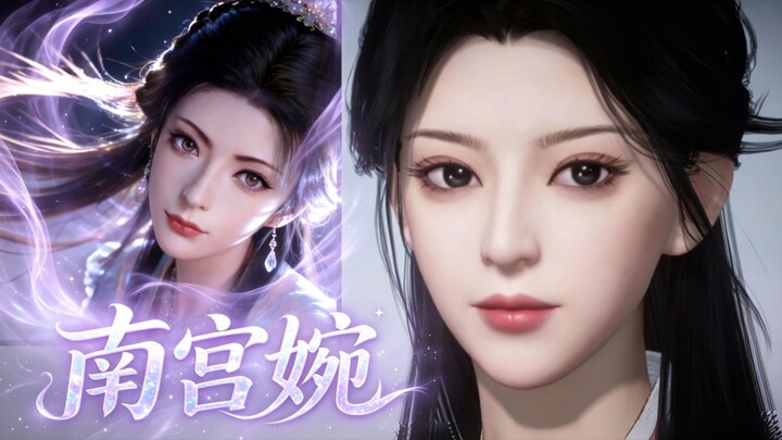 3 Hours of Work! Crafting the Most Lifelike Nan Gong Wan Ever | Yan Cloud Face-Sculpting · Qingzhou 