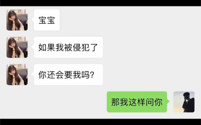 “Extreme Tug-of-War” Part 1: First, Cut Off the One You Crave—With No Woman in Your Heart, Drawing Y