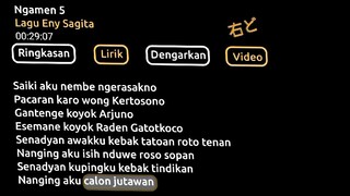 lirick lagu ngamen 5