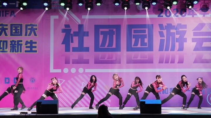 湖美HIFA啦啦操舞社翻跳THE9【斯芬克斯】超嗨现场 被封闭的大学生们跳起了舞