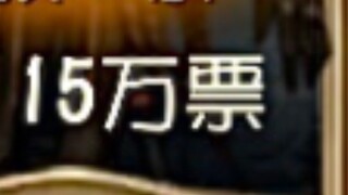 One day, we will also have a performing star