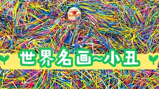 小伙伴们猜猜有多少气球？
