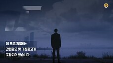 The K2 - 16 (SUB INDO)