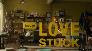 Love Stuck | Engsub