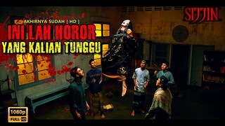 SERAM