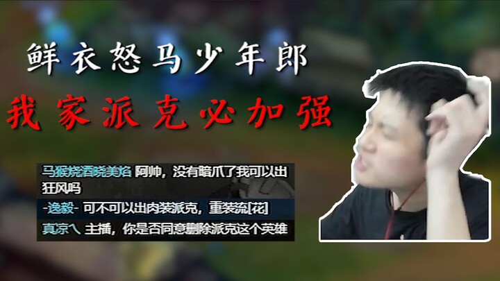 تقييم حاد: إعادة تصميم مخالب بايك المظلمة مع توقع جريء بأن بايك سيُعزَّز بلا شك!!