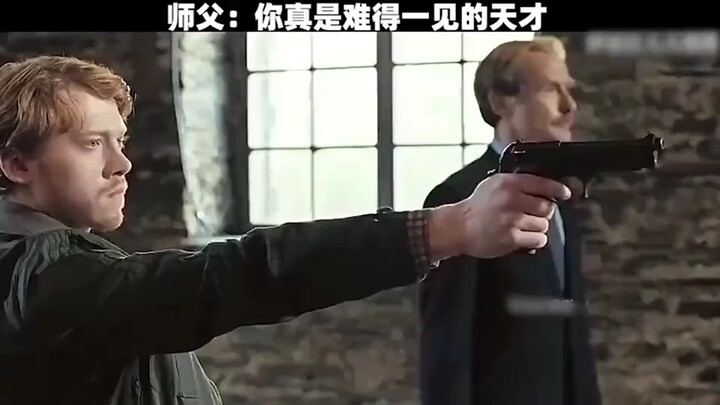师父：你真是难得一见的天才