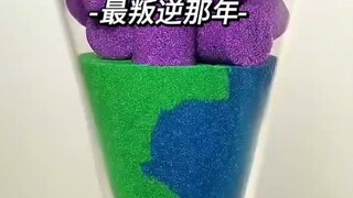 最叛逆那年