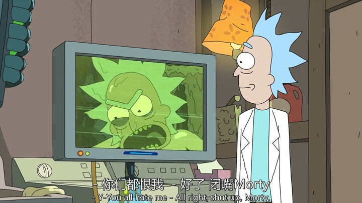 他们都恨我 闭嘴莫蒂