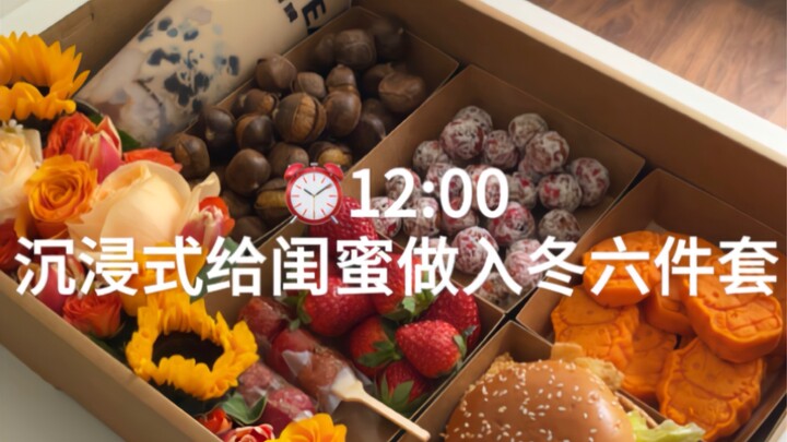 Mendalam: Membuat Setelan Musim Dingin Lengkap untuk Sahabat Tersayang