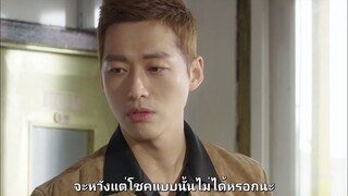 ผู้จัดการดีแตก Ep1