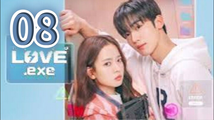 Love.Exe (2025) | Episode 8 | EngSub