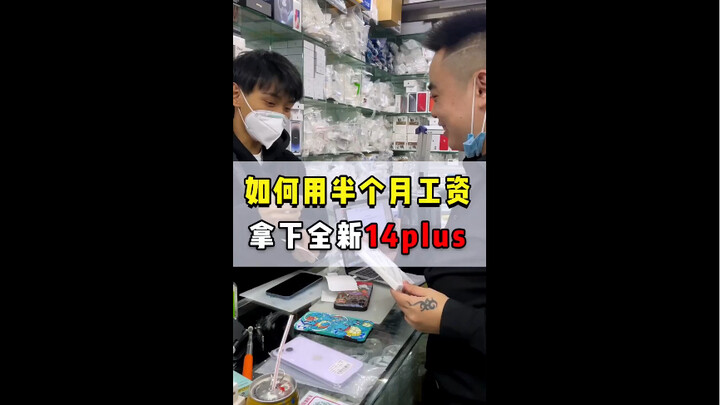 Dễ dàng xử lý.