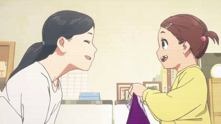 "รักแม่"