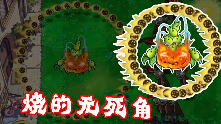 《Lực cấp định》