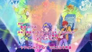 Chiến Binh Mỹ Vị Ngọt Ngào tập 35 | lồng tiếng