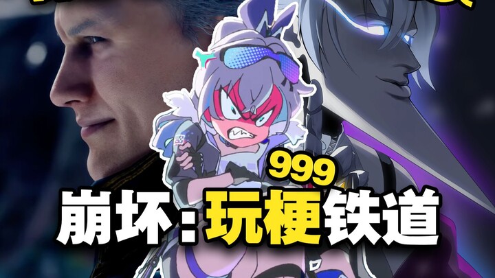 Old Mi’s meme references in the Silver Wolf PV are driving foreign players absolutely crazy…