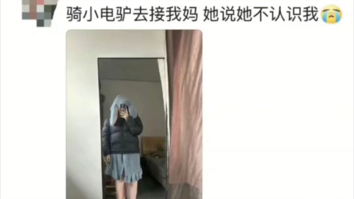 เห็นทุกคนใส่เสื้อผ้าหนาเตอะในหน้าหนาวแบบนี้ ใจก็อบอุ่นขึ้นมาเลย 😄 เวอร์ชัน 2.0