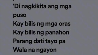 kung alam molang