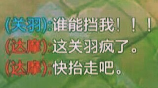 แทนที่จะเผาผลาญตัวเองด้วยความสิ้นหวัง ก็จงจากไปอย่างเต็มที่เสียดีกว่า 😇😇